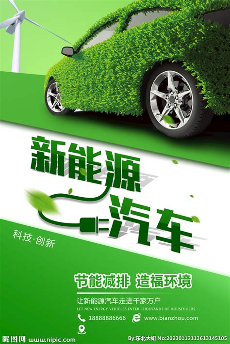 宝马汽车的广告设计欣赏 - 郑州勤略品牌设计有限公司