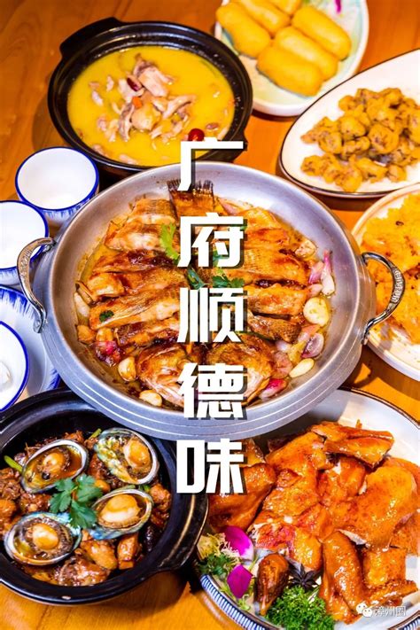 上海好吃的徽菜餐馆，上海徽菜馆十大排行榜(3)_巴拉排行榜
