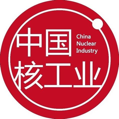 中广核电力(01816)阳江核电站2017下半年将实现“四核”|-智通财经网