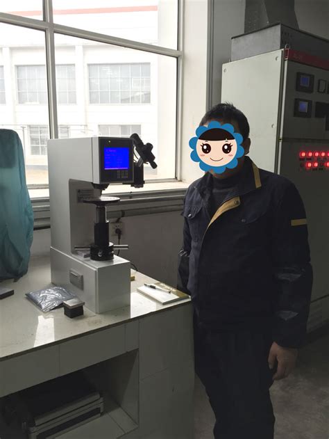 1月22日，赣州澳克泰工具技术有限公司对我司生产的数显布洛维硬度计验收完毕。-上海钜晶