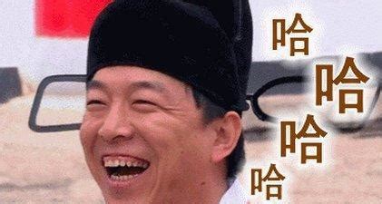 黄渤表情包图片
