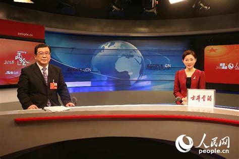 全国人大代表、徐州市委书记周铁根做客人民网--地方领导--人民网
