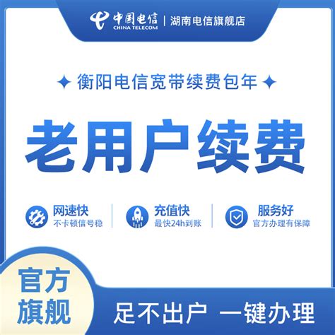 中国长城亮相2019湖南（长沙）网络安全·智能制造大会 - 中国长城科技集团股份有限公司