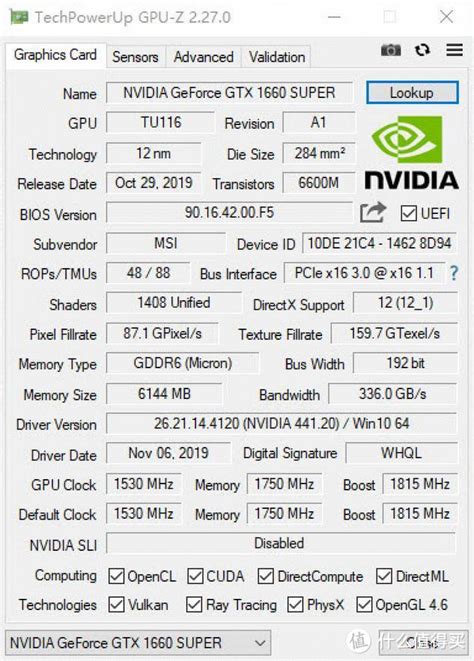 技嘉GeForce GTX 1660 OC 6G显卡怎么样 陪我战斗的技嘉1660_什么值得买