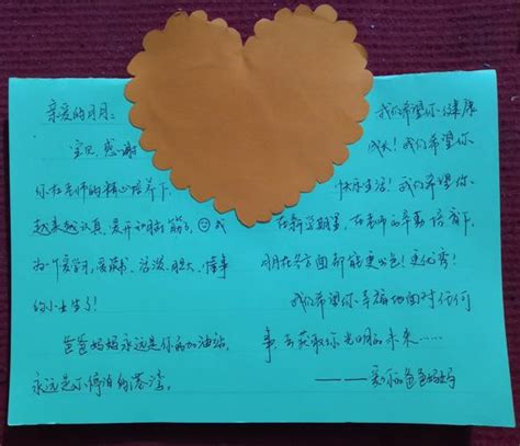十岁女孩写给爸爸的生日贺卡(写给10岁女儿的生日贺卡) | 抖兔教育