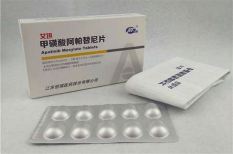 中国肺癌患者在使用阿法替尼时绝大多数都需减量使用-康安途海外医疗