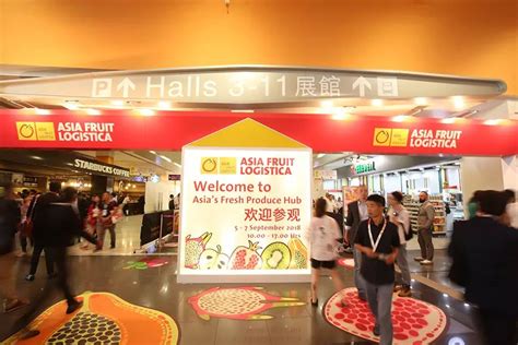 [推广]抢占商机：亚洲水果国际果蔬大会开启香港果蔬商务周 | 国际果蔬报道