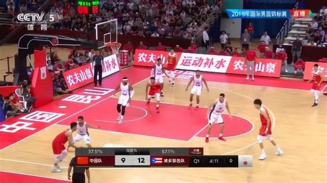 中国男篮VS黎巴嫩，男篮暴扣+三分全队火力全开，现场球迷喊出中国加油_腾讯视频