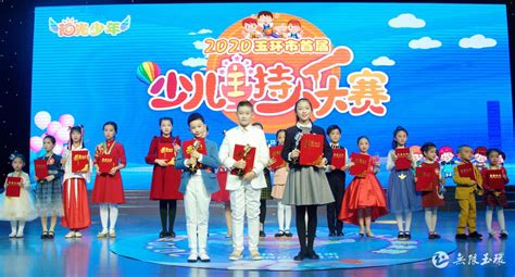 少年航天梦——当今大环境下的少儿电视节目试镜平台 - 中国网