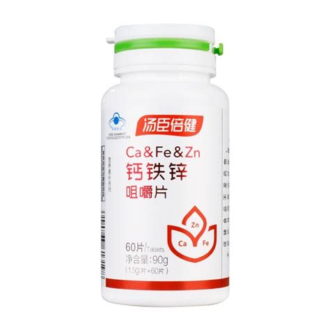 Bradbeer 的图像结果