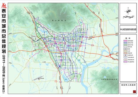 《泰安市城市总体规划（2011-2020年）（2017年修订）》批后公布_山东频道_凤凰网