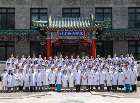 支持澳门医疗发展！北京协和医院将合作经营澳门离岛医院-2023深圳国际医疗器械展览会