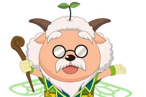 慢羊羊图片