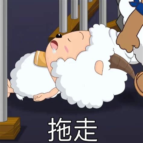 「一肚子坏水」系列表情包图源表情包图片