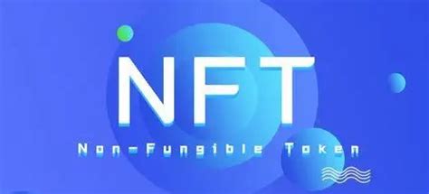 什么是欧易 NFT平台？ - 世链NFT数藏