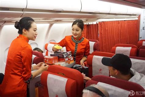 北京首都航空优惠升舱和机上免税服务让旅客尊享飞行_民航_资讯_航空圈