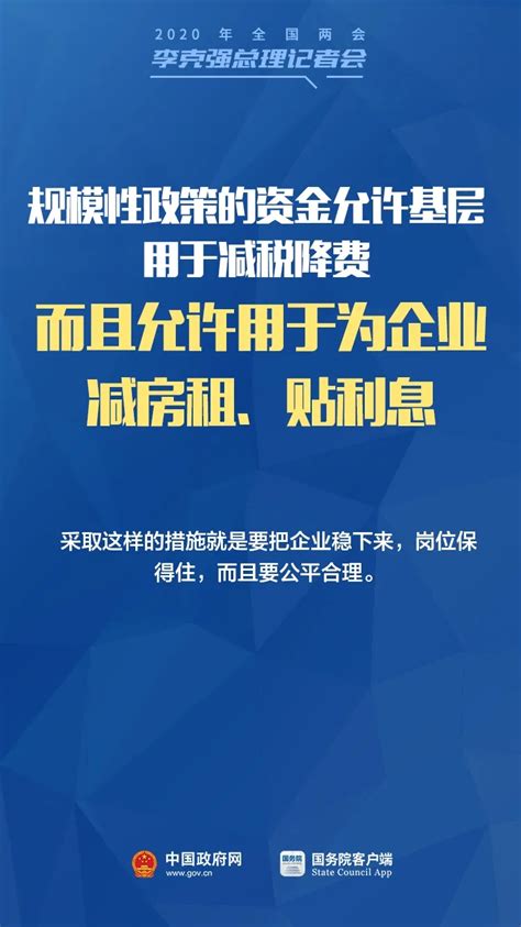海报 | 白银高新区企业分别荣获第十二届中国创新创业大赛（甘肃赛区）一等奖、二等奖、优秀奖
