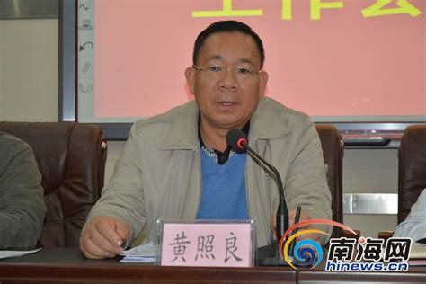 海南澄迈原副县长黄照良受贿200多万元 28日受审-新闻中心-南海网