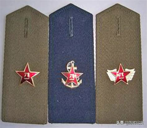 军队领章（军装上的领章和肩章） - 科猫网