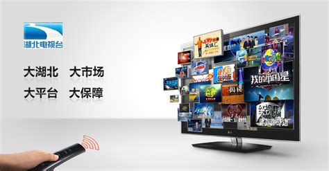 创维电视广告_素材中国sccnn.com