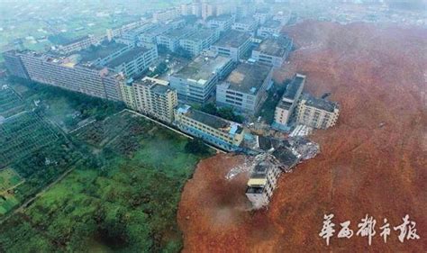 深圳"12·20"特别重大滑坡事故已发现58名遇难者 - 头条 - 华西都市网新闻频道