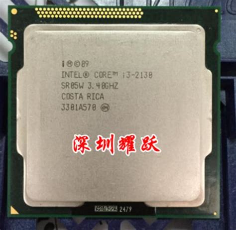 【Intel 酷睿i3 4170和Intel 赛扬 G3900（盒）哪个好】Intel 赛扬 G3900（盒）和Intel 酷睿i3 4170 ...