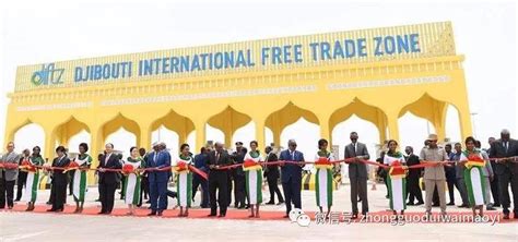 非洲自贸区启动 为中非经贸合作提供良好机遇-《中国对外贸易》杂志社