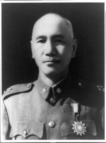 Chiang Kai Shek,1887-1975,Chinese Political & Military Leader,Jiang ...