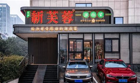 芙蓉镇南天大酒店_地址:芙蓉镇汽车站斜对面