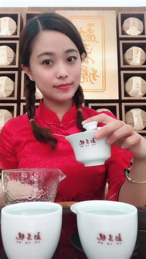 勐昌號—惠州区域72小时集训 | 普洱茶专项培训圆满结束！ - 综合资讯 - 商媒在线