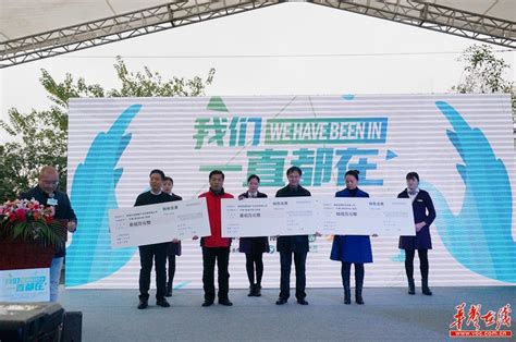 获千万冠名赞助，JDG如何将北京主场打造成电竞文化地标__凤凰网