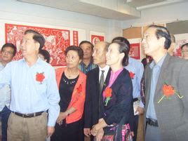 中国传统文化促进会香文化专业委员会在京正式揭牌 - 中国网