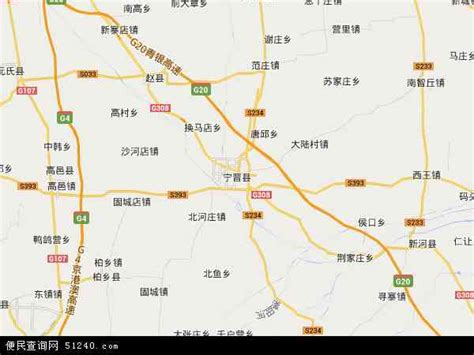 宁晋县规划图,宁晋县道路规划图,宁晋县_大山谷图库