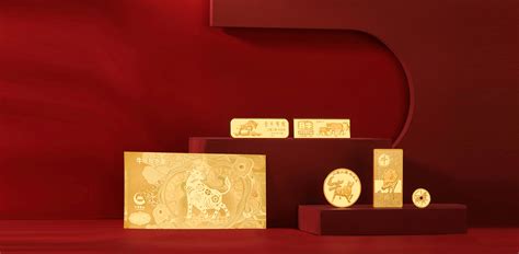 中国黄金logo标志png图片免抠素材 - 设计盒子