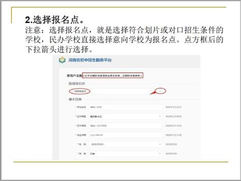 学到汇app下载-学到汇辽宁省官方在线教育平台v2.0.7 安卓版 - 极光下载站