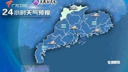 2021年深圳未来一周天气（4月19日-4月25日）_深圳之窗