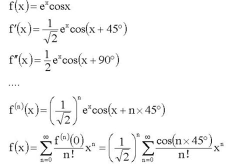 e的x次方乘sinx的泰勒公式是怎么样的-百度经验