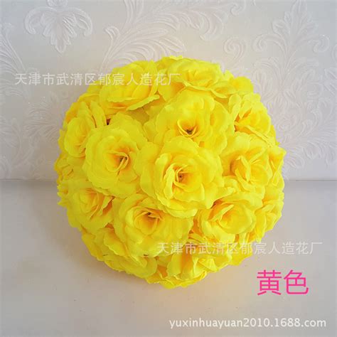 花球玫瑰图片