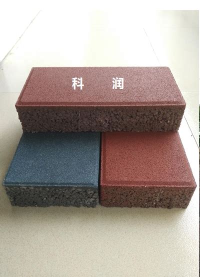 陶瓷透水砖-广西科润海绵城市建设有限公司