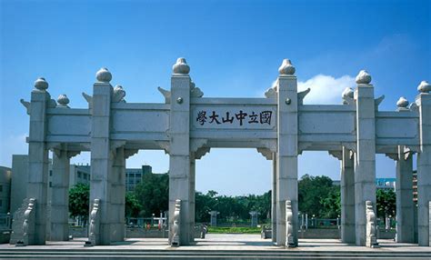 广东本科大学有哪些大学？广东所有本科院校名单（67所）最新-高考100