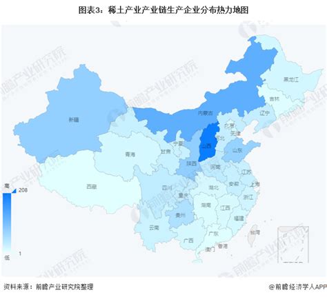 中国氟化工产业分布图（一图秒懂中国氟化工） - 行业聚焦 - 新闻中心 - 首页