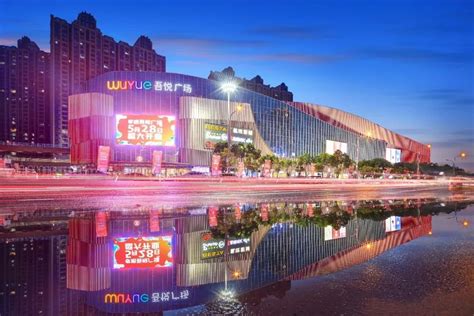 孝感老澴河文旅综合体 - 上海畅想建筑设计事务所