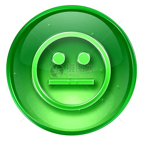 绿色非主流笑脸头像