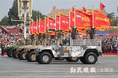 军史发现 - 中国军事图片中心 - 中国军网