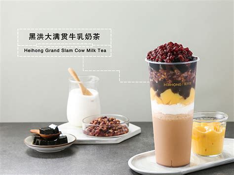 饮品展示 / 其他系列_黑洪堂-全国十大连锁品牌-奶茶加盟