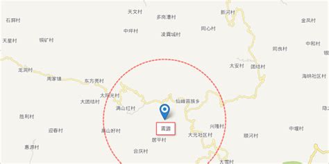 四川宜宾市兴文县发生3.6级地震