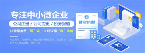 2022年北京丰台区注册会计师报名时间_注册会计师-正保会计网校