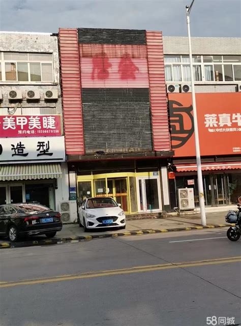 【3图】十几年老店，有回头客有服务员，好停车,淄博张店华光路商铺租售/生意转让出租-淄博58同城