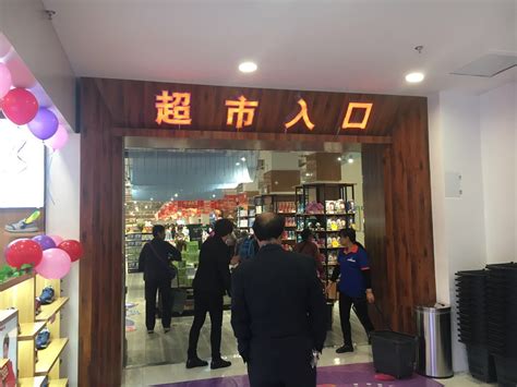 龙华观澜70平米便利店百货转让 - 深圳乐业网