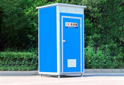 YL-888-免水打包型移动厕所 拖挂式移动公共厕所-北京源林科技有限公司